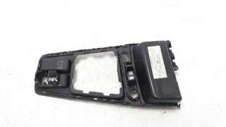MOLDURA SEAT LEON ST  - M.1205467 / 5F1863283E