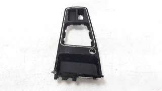 MOLDURA SEAT LEON ST  - M.1205467 / 5F1863283E