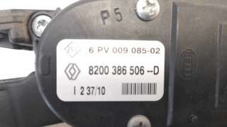 POTENCIOMETRO PEDAL DACIA DUSTER  - M.1204080 / 8200386506