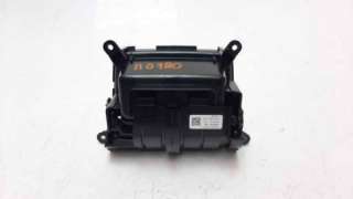 CENICERO AUDI Q5  - M.1208136 / 8W1863084