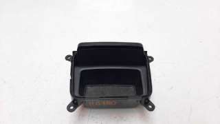CENICERO AUDI Q5  - M.1208136 / 8W1863084