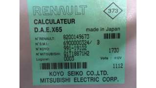 MODULO ELECTRONICO RENAULT CLIO II FASE II  - M.394155 / 8200149673