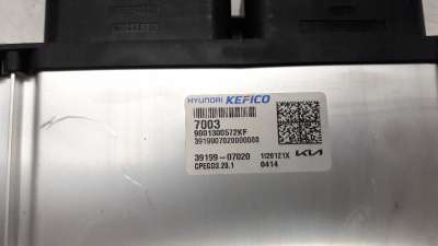 CENTRALITA MOTOR UCE KIA XCEED  - M.1186469 / 3919907020