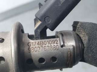 INYECTOR ADBLUE PEUGEOT 208 1.6 Blue-HDI FAP (75 CV) DE 2016 - D.4520222 / 9802763880
