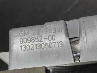 PLAFON INTERIOR OPEL ASTRA J LIM. 4TÜRIG 1.7 16V CDTI (131 CV) DE 2013 - D.4530633 / 130213050713