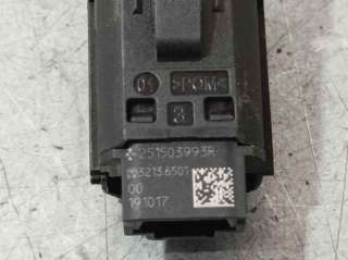 BOTON START/STOP RENAULT CLIO V 1.0 TCE (101 CV) DE 2020 - D.4539893 / 251503993R