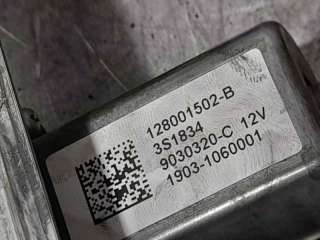 ELEVALUNAS DELANTERO IZQUIERDO RENAULT CLIO IV 1.2 (73 CV) DE 2016 - D.4565575 / 128001502