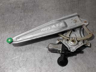 ELEVALUNAS TRASERO DERECHO TOYOTA YARIS 1.5 16V (75 CV) DE 2017 - D.4566221 / 973581101