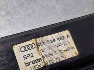 ELEVALUNAS TRASERO DERECHO AUDI Q7 3.0 V6 24V TDI (239 CV) DE 2009 - D.4567966 / 4L0839482A