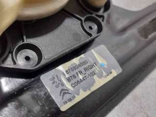 ELEVALUNAS DELANTERO DERECHO CITROEN C4 PICASSO 1.6 e-HDi FAP (116 CV) DE 2013 - D.4568104 / 9875924680