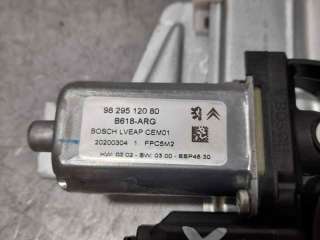 ELEVALUNAS TRASERO IZQUIERDO CITROEN C3 1.5 Blue-HDI FAP (102 CV) DE 2020 - D.4569439 / 9840154180