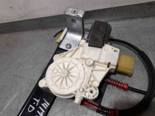ELEVALUNAS TRASERO DERECHO FORD S-MAX 1.8 TDCi (125 CV) DE 2007 - D.4570822
