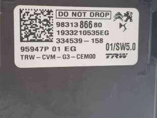 CAMARA CITROEN C5 AIRCROSS 1.5 Blue-HDI FAP (131 CV) DE 2020 - D.4572842