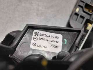 ELEVALUNAS TRASERO IZQUIERDO PEUGEOT 208 1.2 PureTech (101 CV) DE 2020 - D.4576755 / 9829045980
