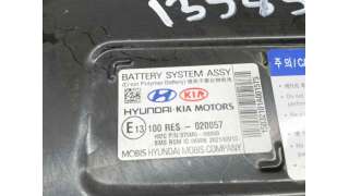 BATERIA KIA STONIC 1.0 TGDI (101 CV) DE 2021 - D.4579297 / 375M0H8000