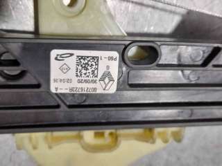 ELEVALUNAS DELANTERO IZQUIERDO RENAULT CLIO V 1.5 BLUE dCi D FAP (86 CV) DE 2020 - D.4582646 / 807216723R