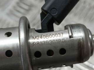 INYECTOR ADBLUE CITROEN C4 1.5 HDI (131 CV) DE 2021 - D.4583712 / 9813930180