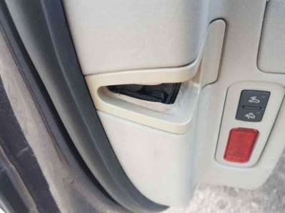 CERRADURA PUERTA DELANTERA IZQUIERDA  AUDI A8 3.0 V6 24V TDI (233 CV) DE 2005 - D.4584493