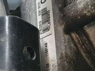 BOMBA DIRECCION ELECTRICA CITROEN C4 COUPE 1.6 16V (109 CV) DE 2008 - D.4588300