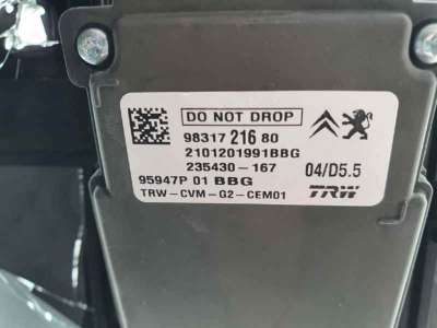 CAMARA OPEL CROSSLAND X 1.2 (110 CV) DE 2021 - D.4588699
