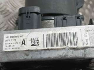 BOMBA DIRECCION ELECTRICA CITROEN C4 BERLINA 1.6 16V HDi (90 CV) DE 2010 - D.4589918 / 9671617580