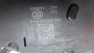 CERRADURA PUERTA TRASERA IZQUIERDA AUDI Q3  - M.1148569 / 5TA839015E