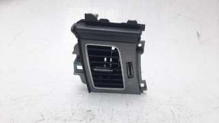 REJILLA AIREADORA KIA NIRO  - M.1231832 / 97410G5000
