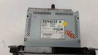 SISTEMA NAVEGACION GPS RENAULT CLIO IV  - M.1103216 / 259150869R