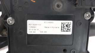 FRENO DE MANO ELECTRICO OPEL ASTRA J GTC  - M.1010345 / A2C32281100