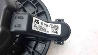 VENTILADOR CALEFACCION HYUNDAI KONA  - M.1119400 / 97113K4000