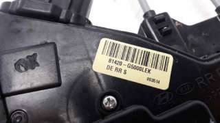 CERRADURA PUERTA TRASERA DERECHA KIA NIRO  - M.1196444 / 81420G5000