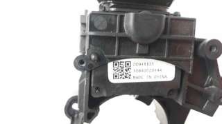 MANDO LIMPIA OPEL INSIGNIA BERLINA  - M.1179135 / 20941131
