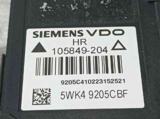 ELEVALUNAS TRASERO DERECHO SEAT EXEO BERLINA 2.0 TDI (143 CV) DE 2011 - D.3791094