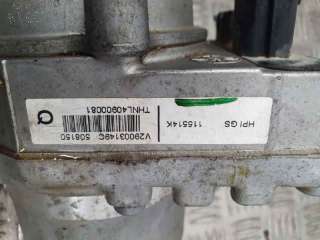 BOMBA DIRECCION ELECTRICA CITROEN C4 BERLINA 1.6 16V HDi FAP (109 CV) DE 2005 - D.3954822 / 9670308780