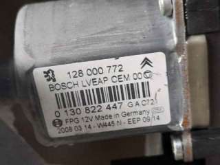 ELEVALUNAS TRASERO IZQUIERDO CITROEN C5 BERLINA 2.0 HDi FAP (136 CV) DE 2008 - D.4286769