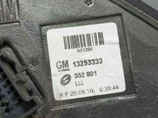 RETROVISOR IZQUIERDO OPEL SIGNUM 1.9 16V CDTI (150 CV) DE 2006 - D.4313293 / 13253333