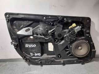 ELEVALUNAS DELANTERO IZQUIERDO FORD FIESTA 1.25 16V (82 CV) DE 2009 - D.4369600