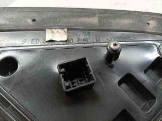 RETROVISOR IZQUIERDO KIA CEED 1.6 CRDi (116 CV) DE 2009 - D.4437420