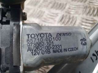 ELEVALUNAS TRASERO IZQUIERDO TOYOTA AURIS 1.4 Turbodiesel (90 CV) DE 2015 - D.4609636 / SIN REF