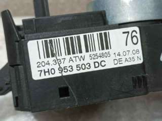 MANDO LUCES Y LIMPIA SEAT IBIZA 1.9 TDI (90 CV) DE 2008 - D.4618090 / 7H953503DC