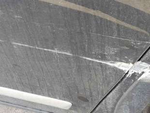 PUERTA TRASERA IZQUIERDA CITROEN C5 STATION WAGON 2.0 Blue-HDI FAP (150 CV) DE 2017 - D.4625421 2