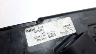 ELECTROVENTILADOR BMW SERIE 1 LIM.  - M.1244537 / 17428596241