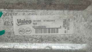 AMORTIGUADOR TRASERO IZQUIERDO VOLKSWAGEN PASSAT (2010-2015) - L.4512756 / 344459