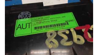 REJILLA AIREADORA FORD FOCUS III (2010-) 1.6 TDCI 95CV 1560CC - L.4531825 / 412863714