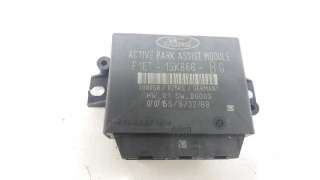 MODULO ELECTRONICO FORD C-MAX II (2012-) 1.0 ECOBOOST 125CV 998CC - L.4535040 / F1ET15K866BG