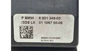 CERRADURA PUERTA TRASERA DERECHA CITROEN XANTIA (1995-2001) 1.8 I 16V 110CV 1761CC - L.4538674 / 96109287 2