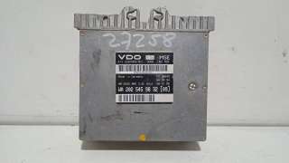 CERRADURA PUERTA TRASERA DERECHA SUZUKI VITARA (2003-2005) HDI (SE 420HDI) 87CV 1997CC - L.4539544 / 8230156B00000