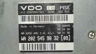 CERRADURA PUERTA DELANTERA DERECHA SEAT TOLEDO IV (2012-2015) 1.6 TDI 105CV 1598CC - L.4539809 / 5E1837016A