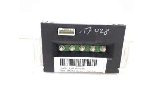 PANTALLA MULTIFUNCION NISSAN ALMERA II HATCHBACK (2003-2006) 1.5 DCI 82CV 1461CC - L.4558316 / 21677652 2