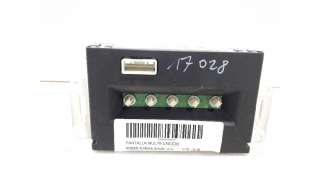 PANTALLA MULTIFUNCION NISSAN ALMERA II HATCHBACK (2003-2006) 1.5 DCI 82CV 1461CC - L.4558316 / 21677652